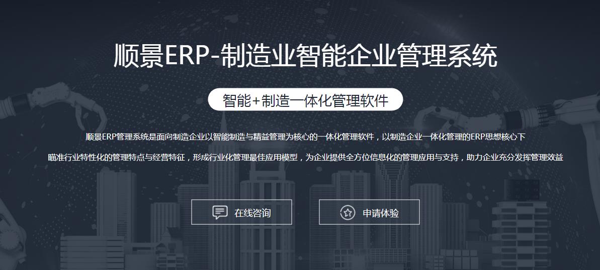米兰体育网页版-米兰体育（中国）官方在线登录
上线后如何做好运营维护?